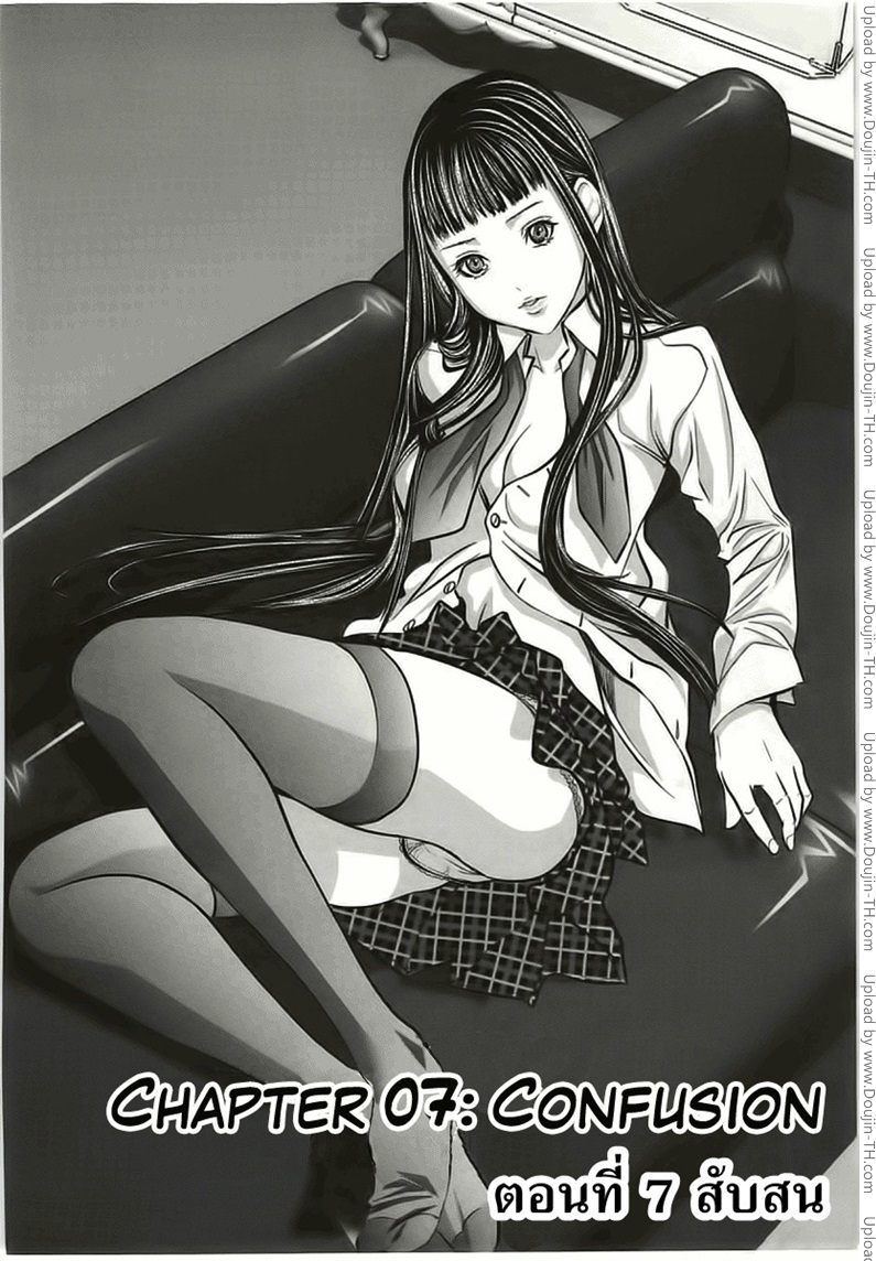 /blush-dc. 7 - สับสน