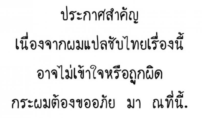 [ภาพสี] วิธีขโมยแม่บ้าน [DOLL PLAY (Kurosu Gatari)] Wild-shiki Nihonjin Tsuma no Netorikata Sono Ichi | Wild Method