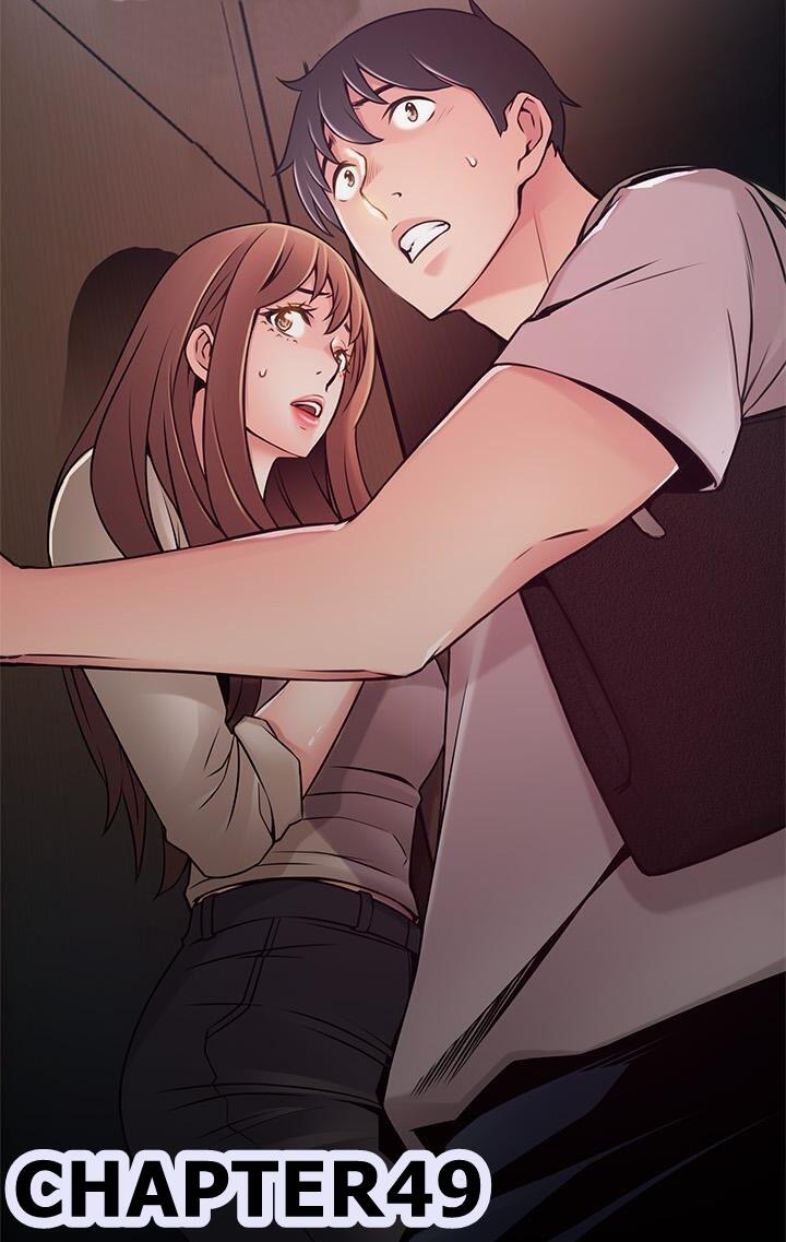 ขยี้จุดอ่อน 49