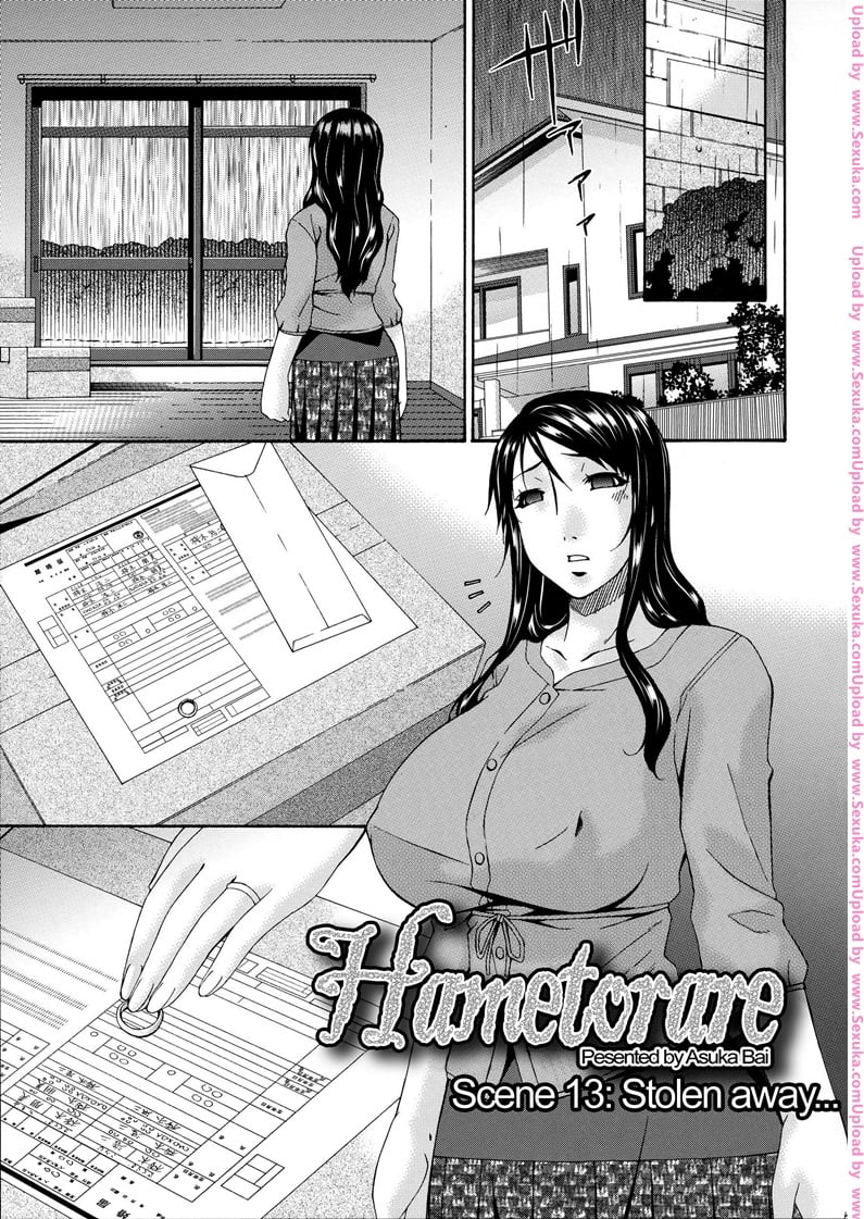 คลิปหลุดคุณนายสาว 13 จบ