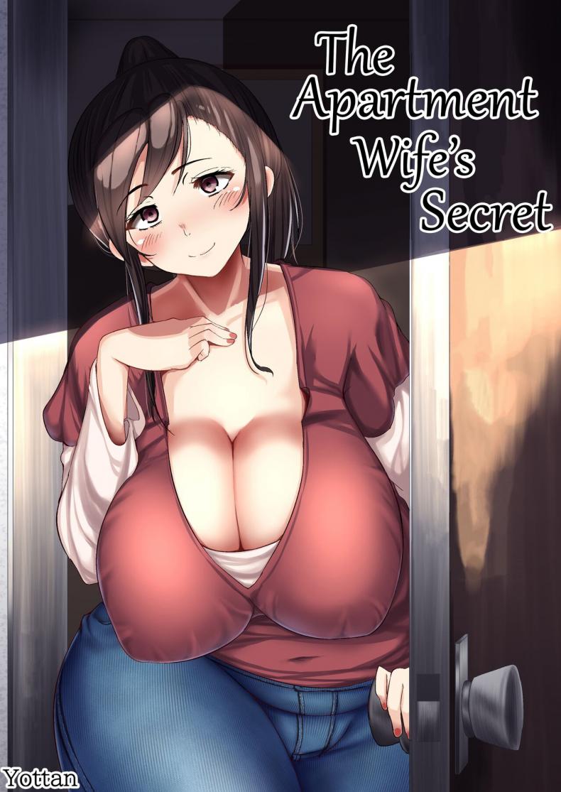 ความลับของสาวแม่บ้านข้างห้อง [Yottanchi (Yottan)] Danchizuma no Himitsu