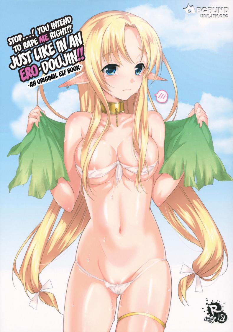 คุณจะข่มขืนฉันใช่ไหม (COMIC1☆6) [abgrund (Saikawa Yusa)] Yamete...! Watashi ni Ranbou Suru Ki deshou!? Ero Doujin Mitai ni!! | Stop...! You Intend to Rape Me, Right!? Just Like in an Ero-Doujin!!