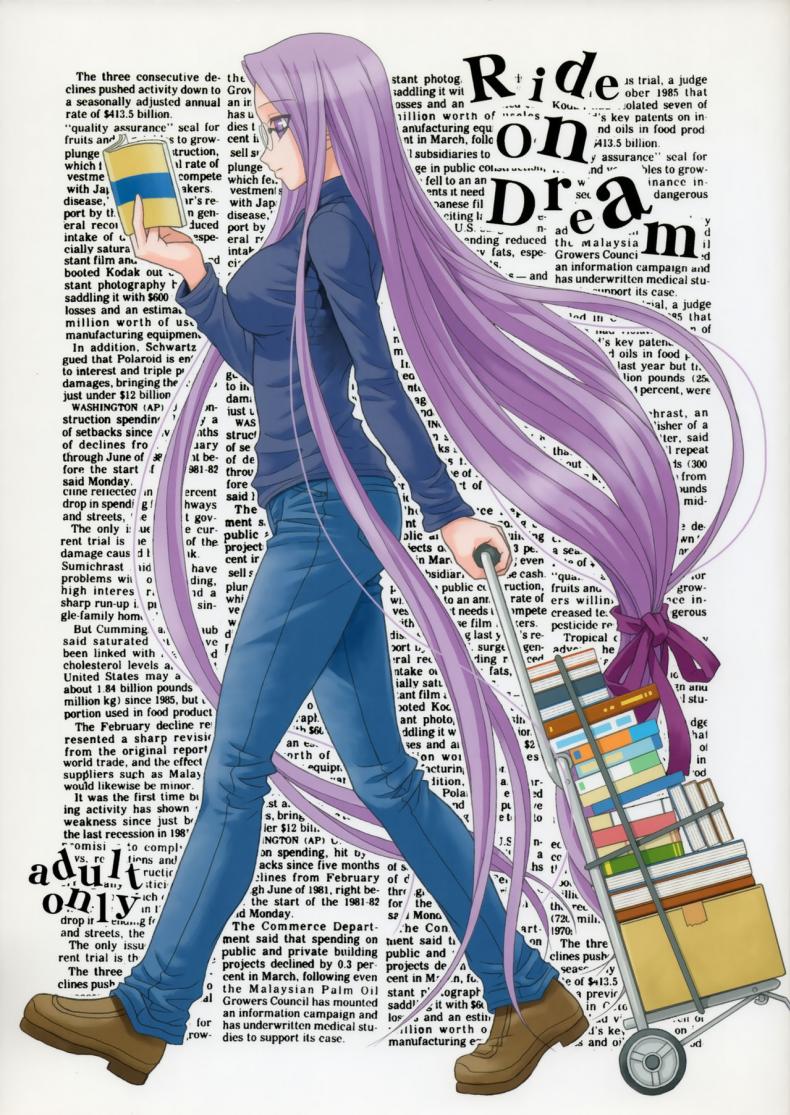 คุณไรเดอร์กับการตรวจไข้ (ComiChara 2) [Junpuu Manpan-Dou (Hida Tatsuo)] Ride on Dream (Fate/stay night)