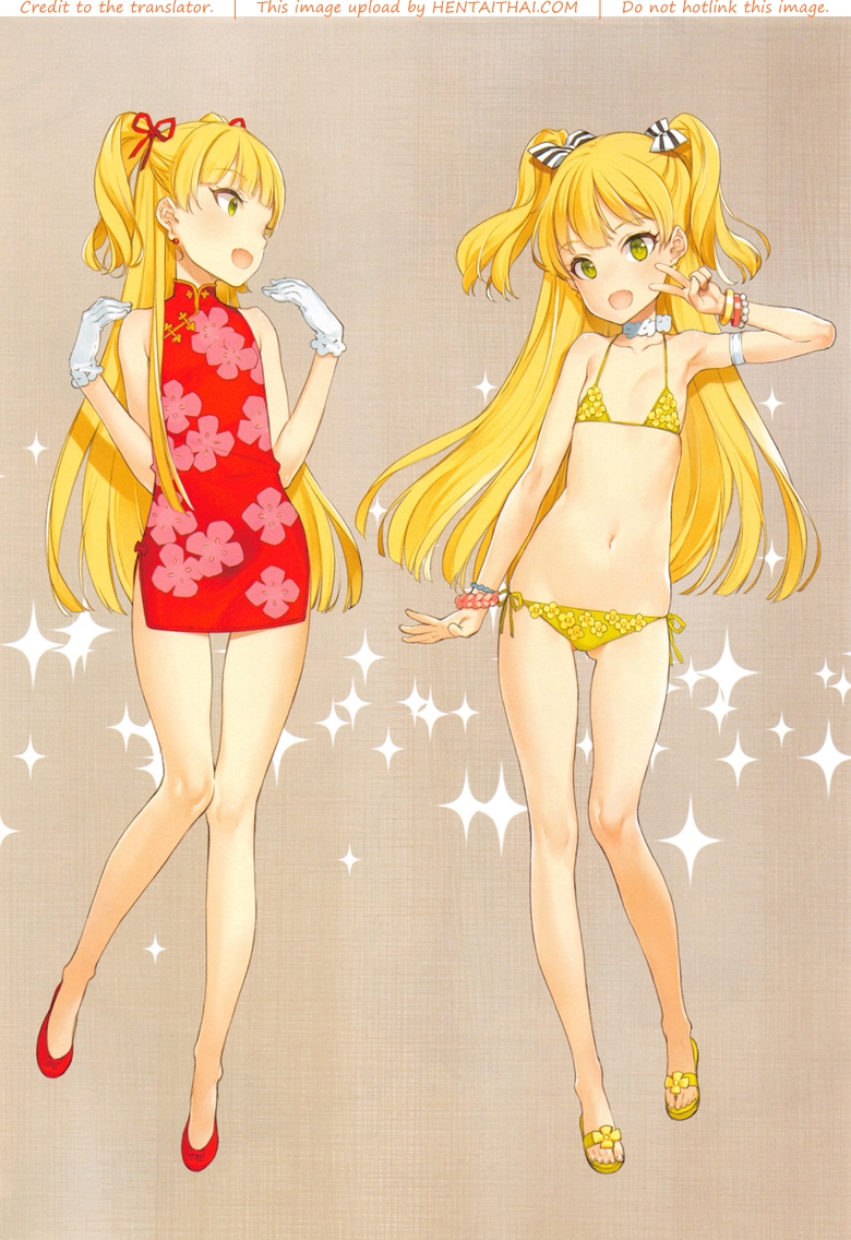 จัดหนักไอดอลสาว 2 - ริกะ