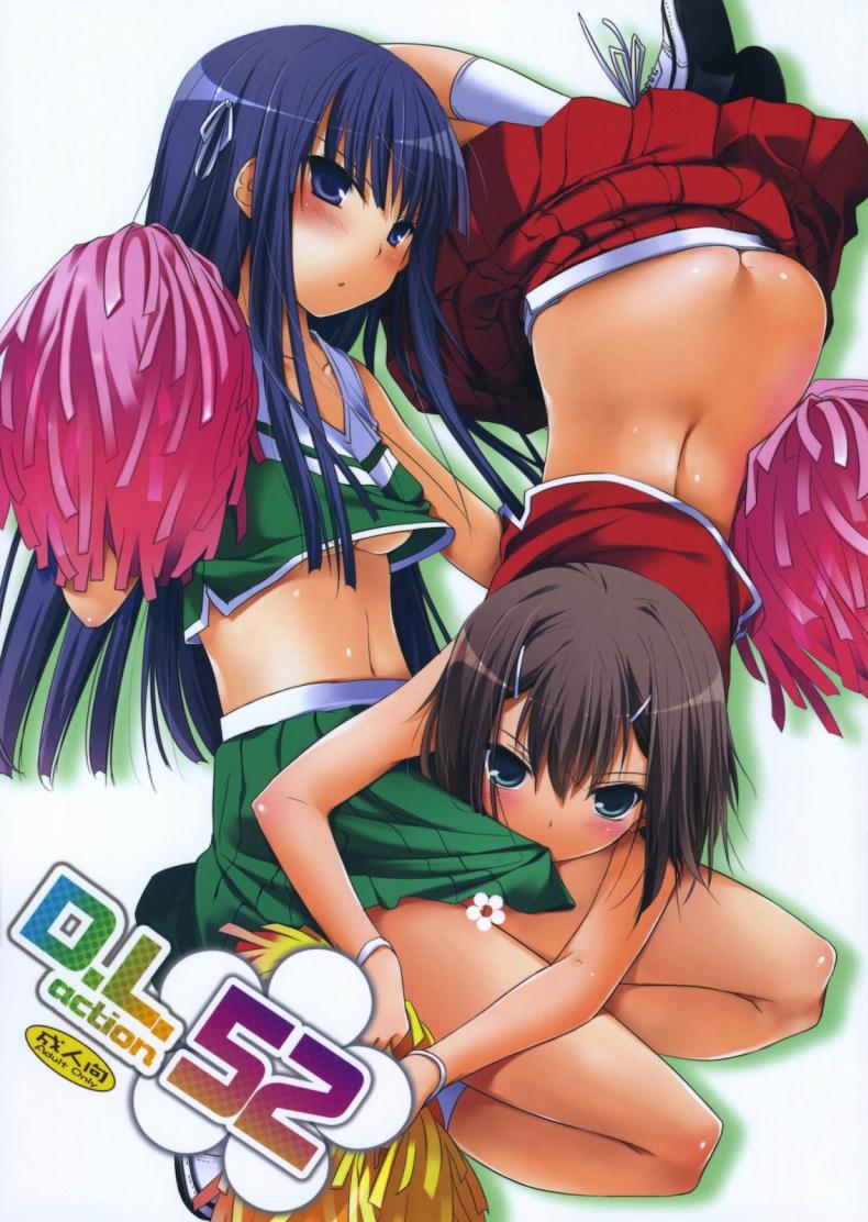 จับปล้ำทั้งชุดเชียร์ (CSP5) [Digital Lover (Nakajima Yuka)] D.L. Action 52 (Baka to Test to Shoukanjuu)