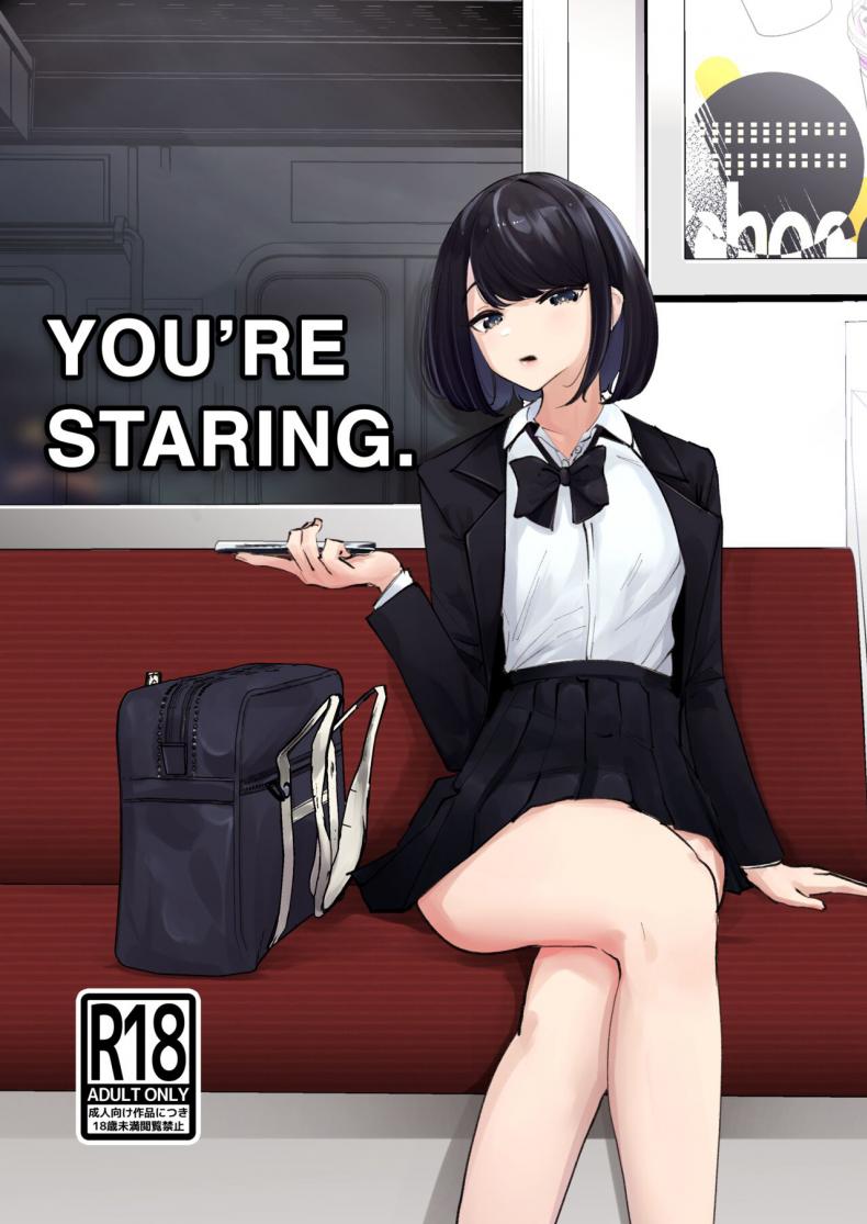 จ้องใหญ่เลยนะ  [Nananto (Uenosuke)] Meccha Mitemasu.You're Staring.