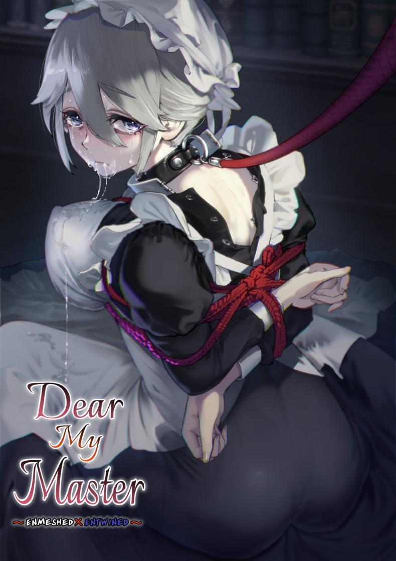 ฉันจะเป็นภรรยาของนายท่านเองค่ะ [Yuuki Saien (Kahmasu)] Dear My Master Enmeshed x Entwined