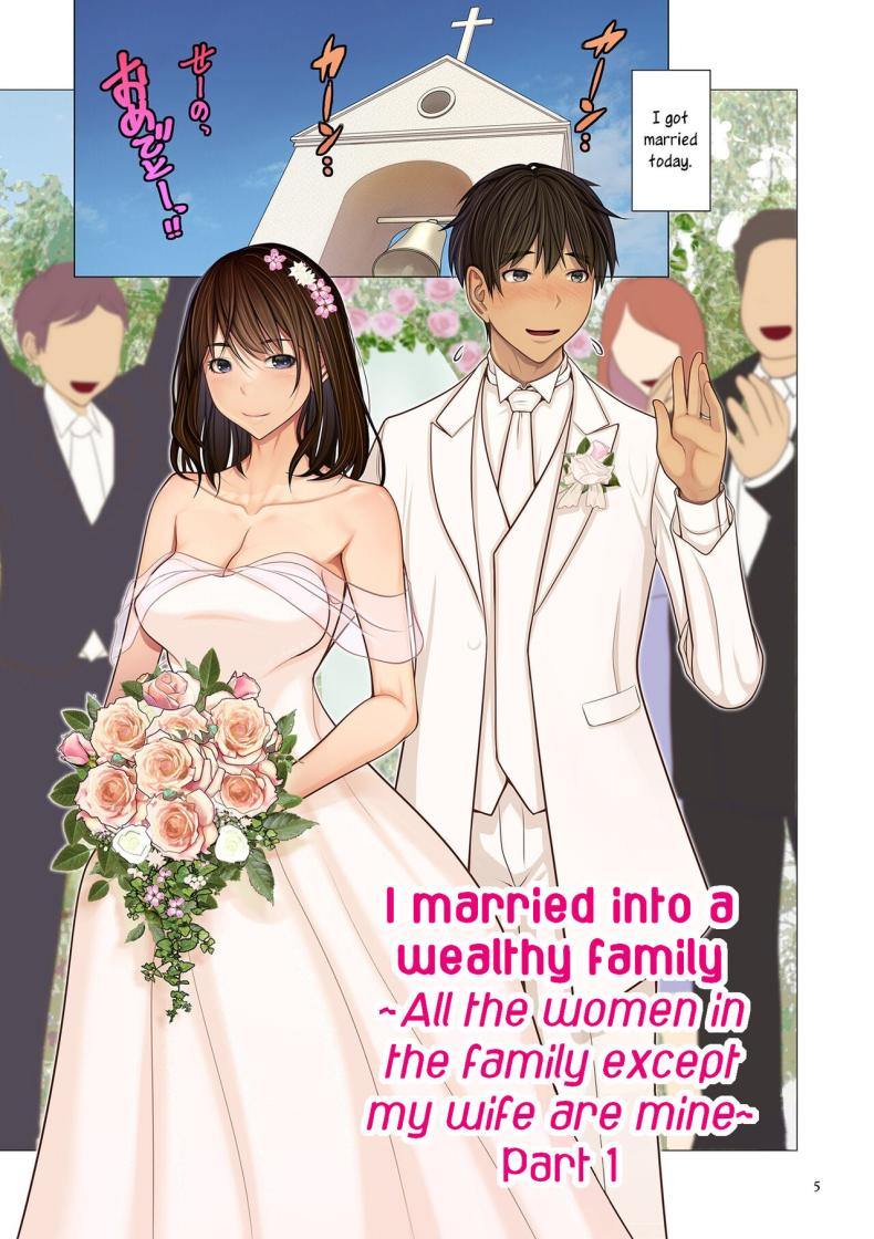ชีวิตใหม่กับครอบครัวพิสดาร [Emori Uki] Fugou Ichizoku no Muko ~Tsuma Igai Zenin Ore no Onna~ Sono