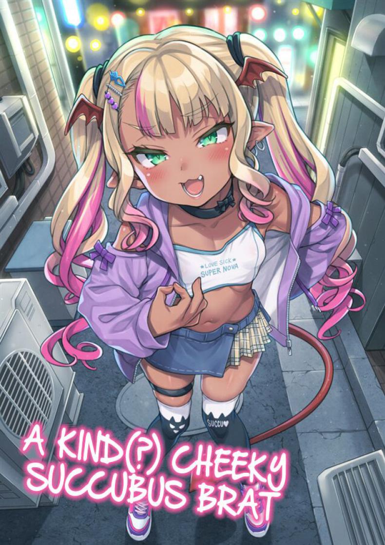 ซัคคิวบัสใจดี (COMIC1☆22) [Uousaohkoku (Uousaoh)] Yasashii Mesugaki Succubus  A Kind() Cheeky Succubus Brat