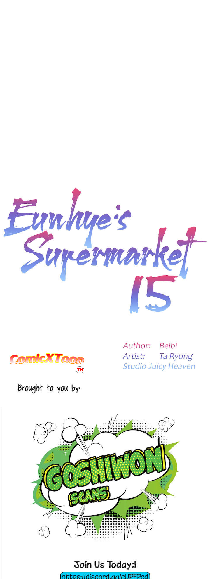 ซุปเปอร์มาร์เก็ตของ อึน-ฮเย 15