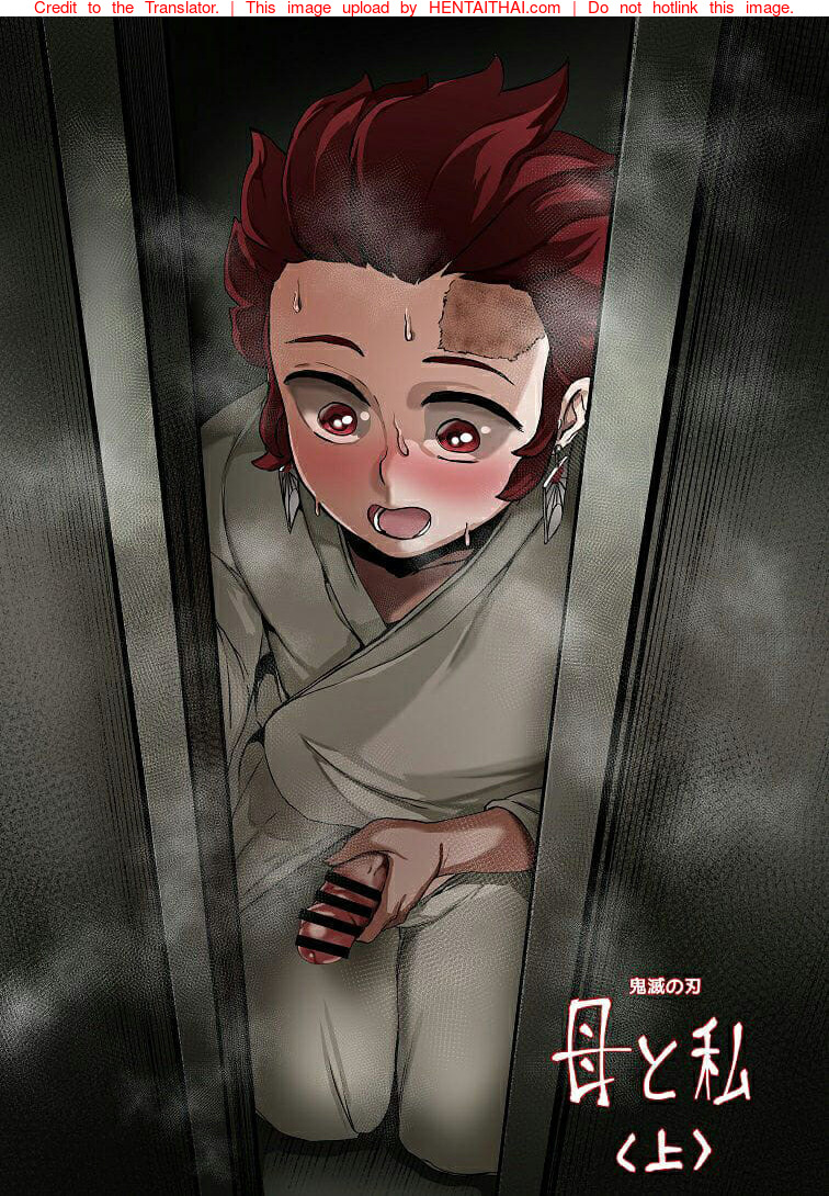 ตื่นมาเพราะกลิ่น