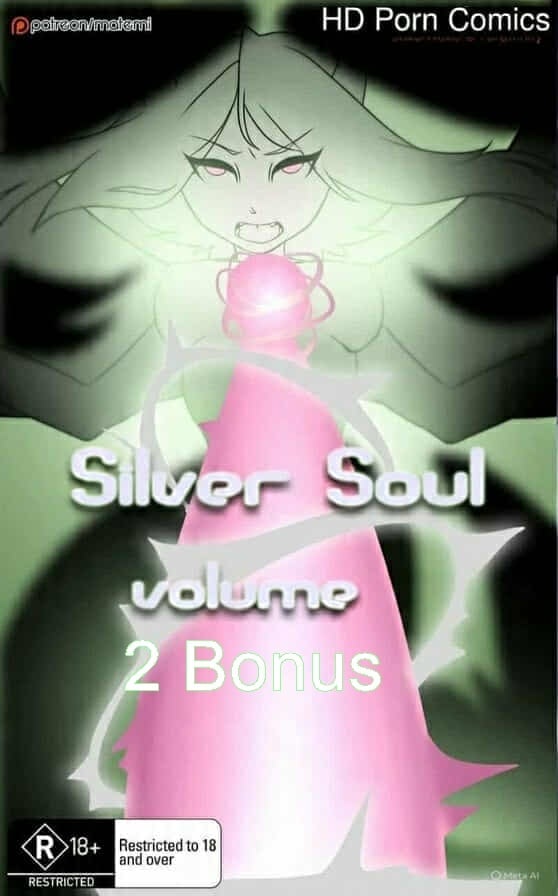 ต้นกำเนิด ซีเวอร์ ฮาวเอเวอร์ 2 - Bonus