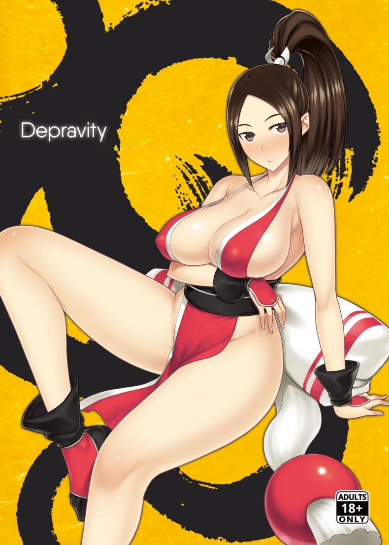 ต้องใหญ่เท่าแขน ถึงแทนกันได้ [Darabuchidou (Darabuchi)] Daraku no hana (King of Fighters)