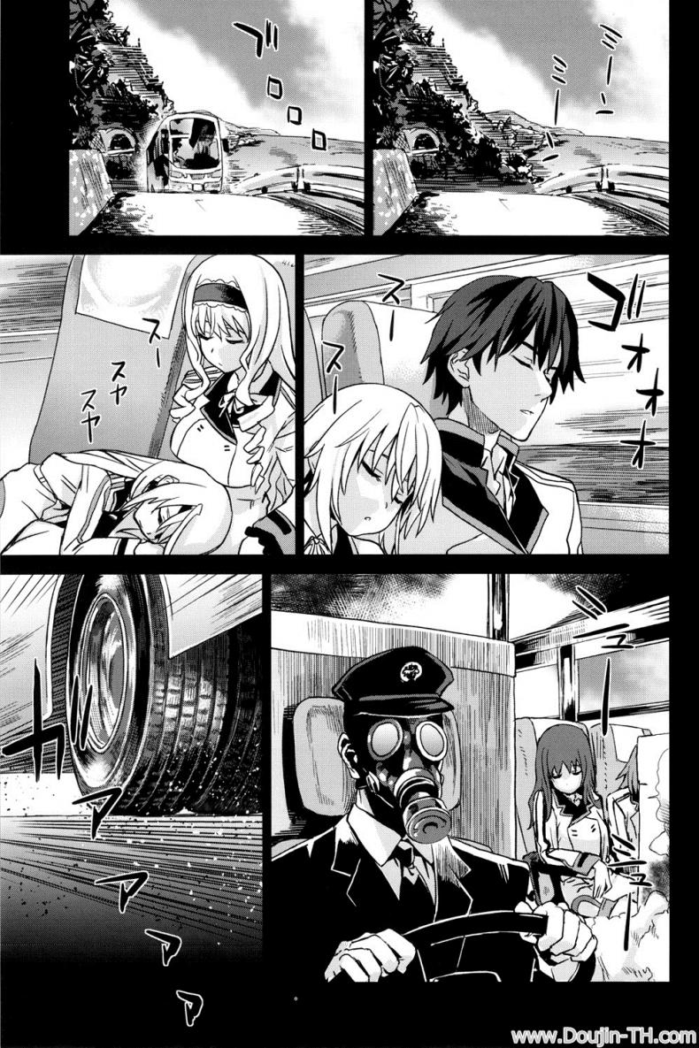 ทหารดักปล้นสวาท (C80) [Fatalpulse (Asanagi)] VictimGirls11 TEARY RED EYES (Infinite Stratos)