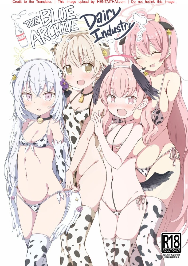 นมสดๆ จากเต้า