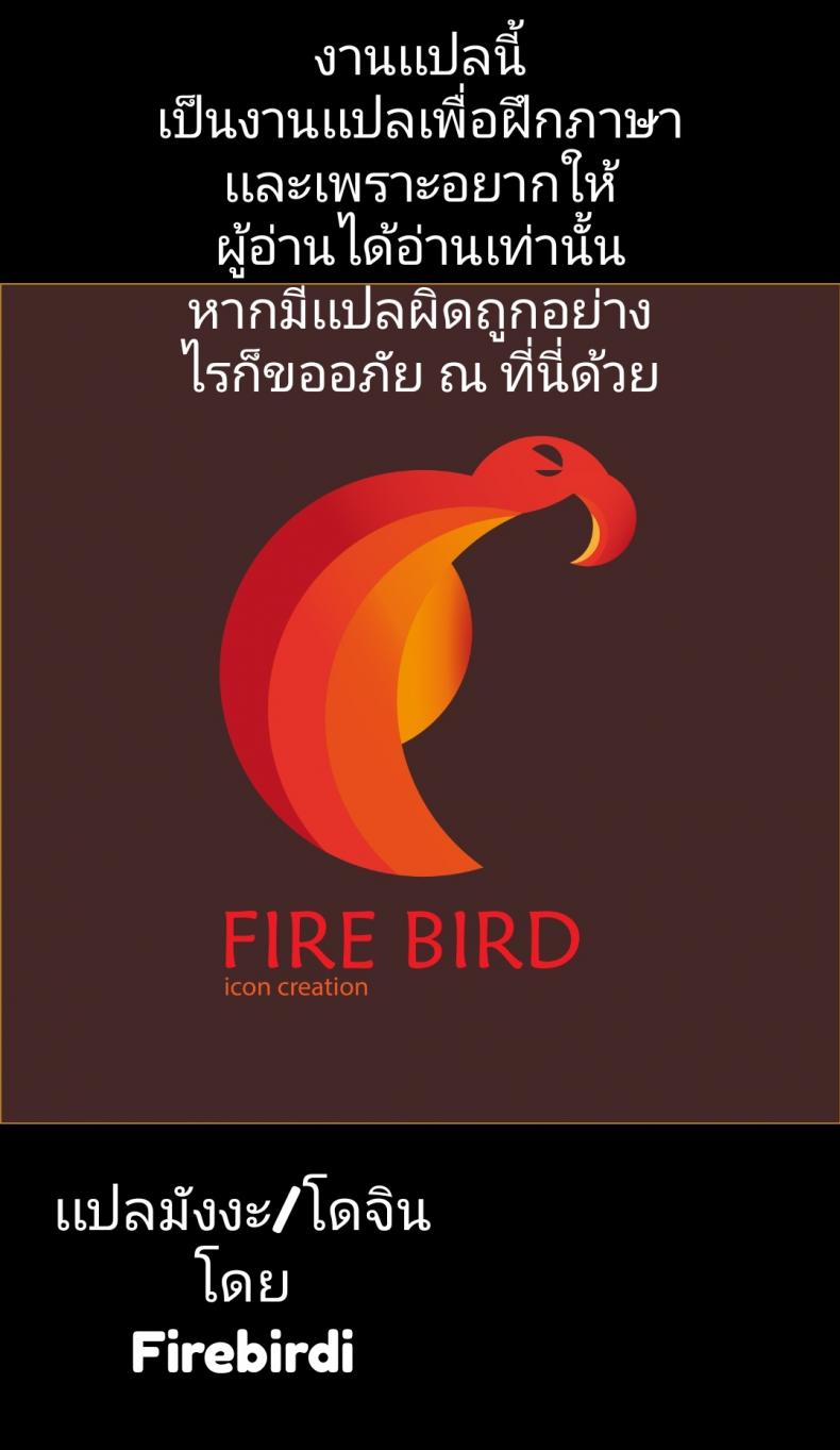 นามธรรม [Kago Shintarou] Kokumin no Sousei | Abstraction