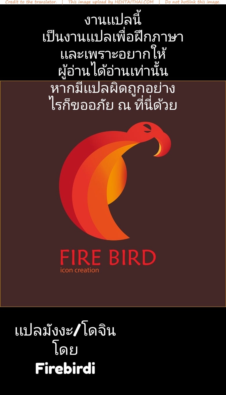 นามธรรม