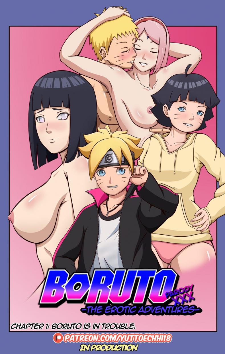 นินจาจอมขี้เงี่ยน Boruto's Adventure by YUTTOECHHI 8