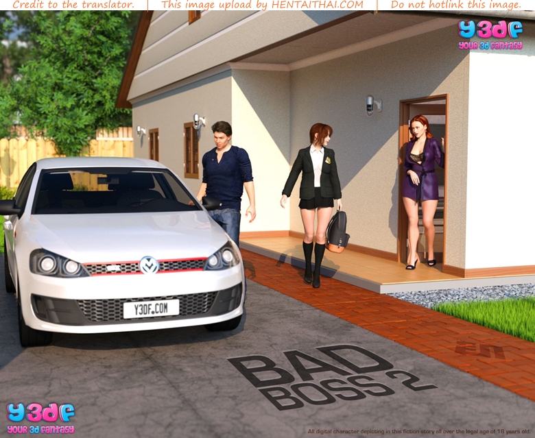 บอสตัวป่วน กวนทั้งบ้าน 2