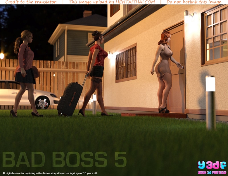 บอสตัวป่วน กวนทั้งบ้าน 5