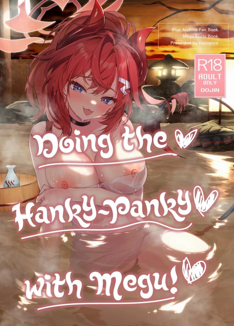 บ่อน้ำพุร้อนของเมกุ [Hatogoya (Hatoharu)] Megu to Iikoto Ikenaikoto Doing the Hanky-Panky with Megu! (Blue Archive)
