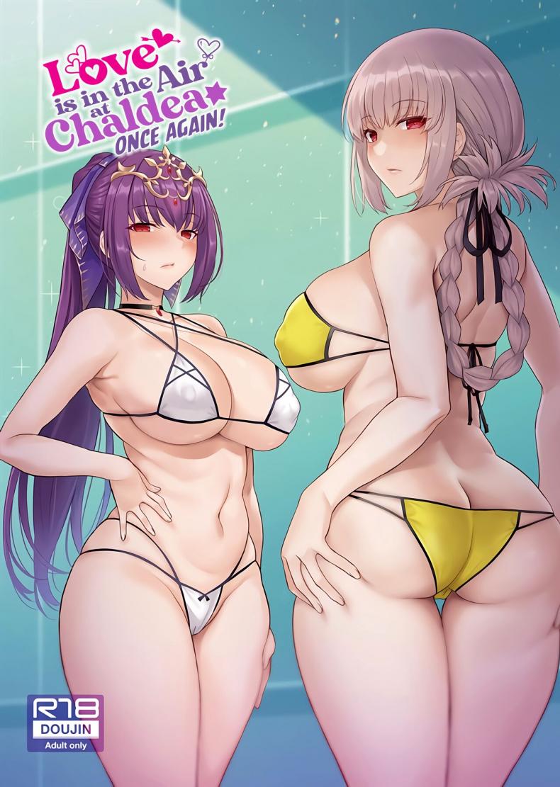 ปล่อยตัณหากับเซอร์เเวนท์(C101) [COMEX (Zhen Lu)] Kyou no Chaldea mo Ecchi na Funiki ga Afureru Love is in the Air at Chaldea Once Again! (Fate Grand Order)