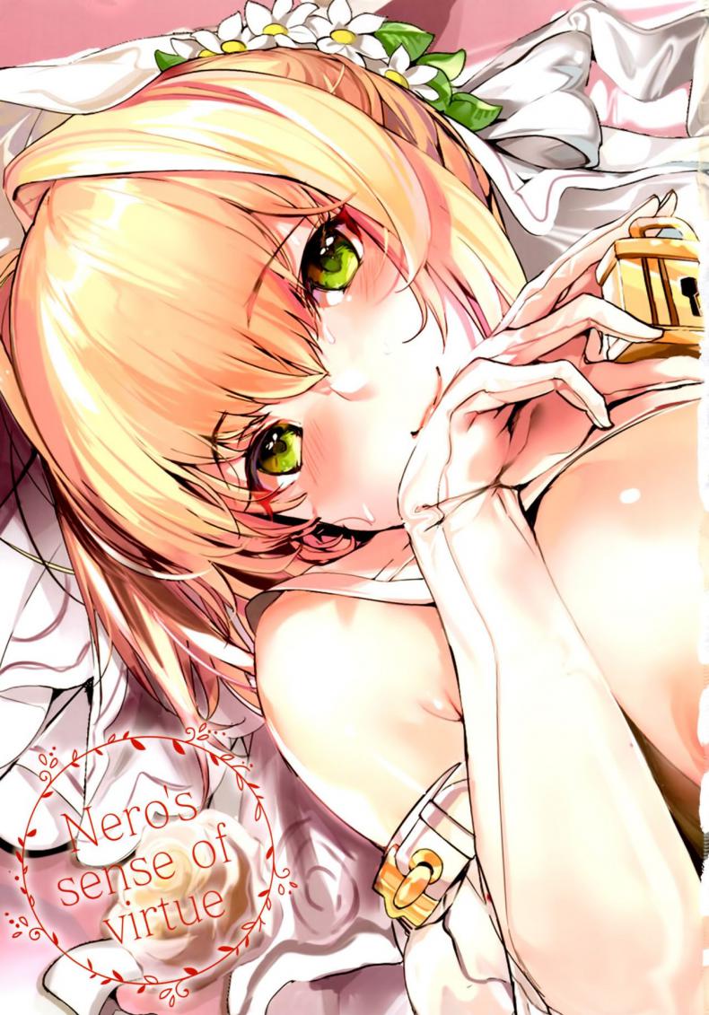 ปล่อยให้รอก็ต้องง้อหน่อย (C93) [Kansai Gyogyou Kyoudou Kumiai (Marushin)]  Nero's Sense of Virtue (Fate Grand Order)