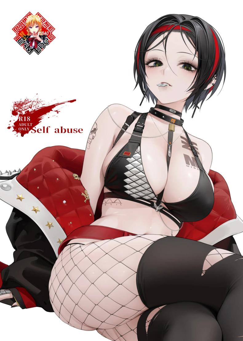 ผู้มาเยือนยามค่ำคืน [Ohisashiburi] Self Abuse (Goddess of Victory_ Nikke)