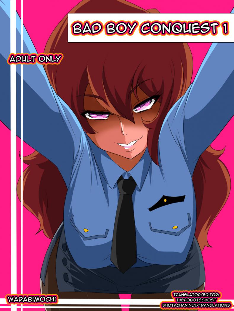 พลาดโดนมัด จับสอบสวน [Warabimochi] Warugaki Taiji I | Bad Boy Conquest