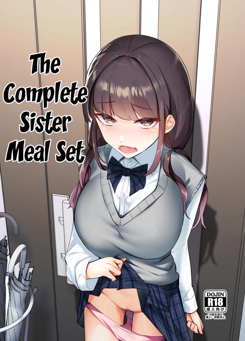 พี่ชายผู้เอาเเต่ใจ[Nananto (Uenosuke)] The Complete Sister Meal Set Kanzen Shokuhouimo