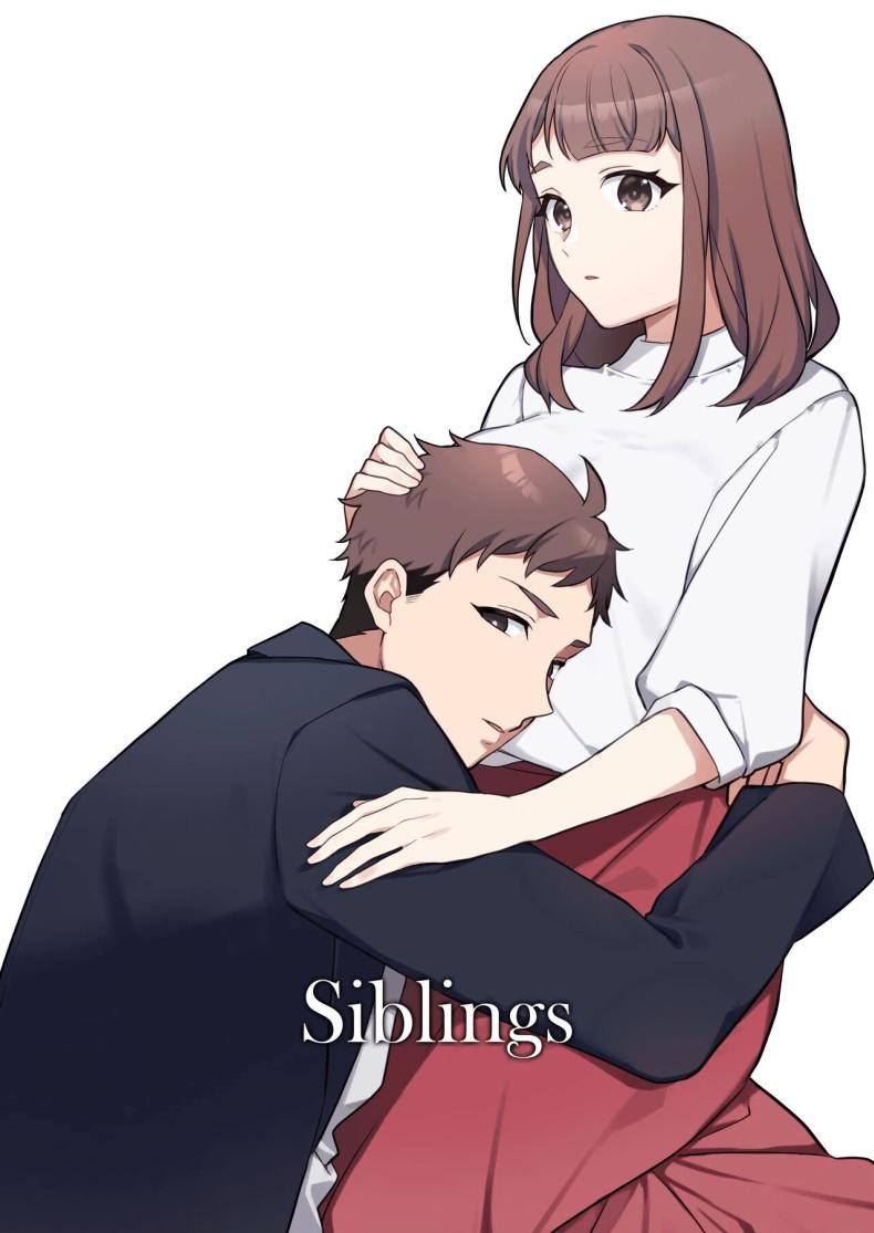 พี่สาวกับน้องชาย [Kazuwo] Ane to Otouto  Siblings