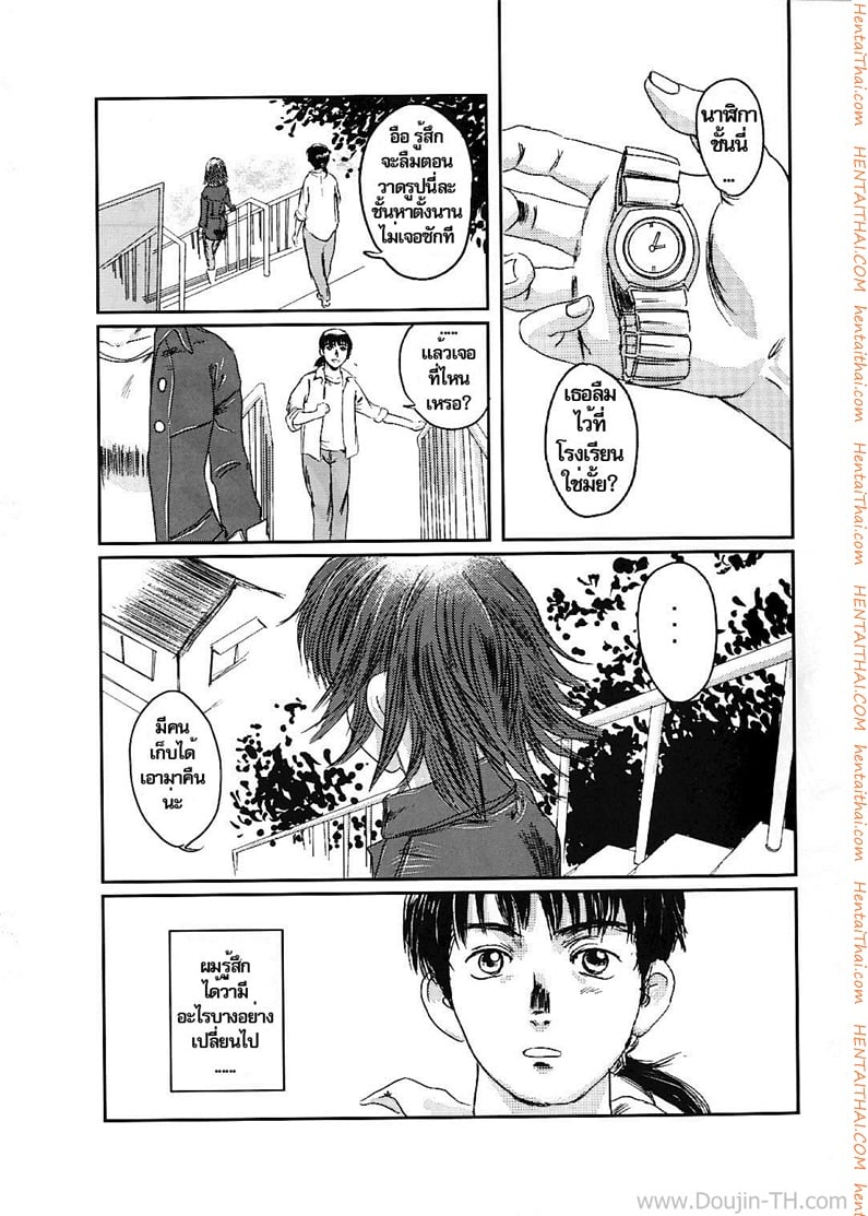 ภาพวาดปลุกอารมณ์ 2 จบ