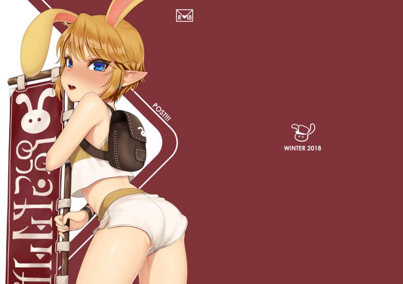 มาก่อนชิดใน จะใส่สองอัน [broccoholic (MM)] Post!!! (The Legend of Zelda)+Lanling Wang R18 Muryou (Fate Grand Order)