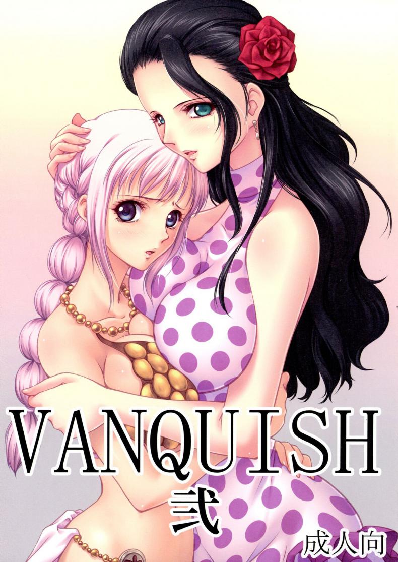 ยอมจำนน (C88) [Mikenekodou (Muten)] VANQUISH Ni (One Piece)