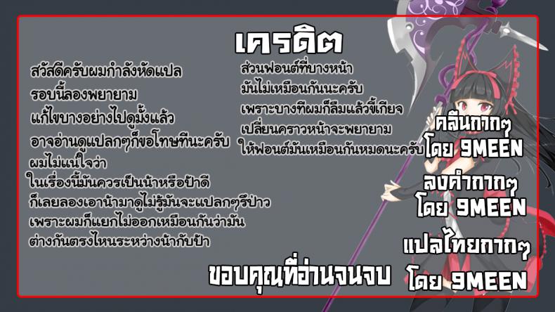 ยังไม่พอ รอไม่ไหว [Tawara Hiryuu] Inran Hitozuma no Seishori Support | A Horny Married Woman's Sexual Support