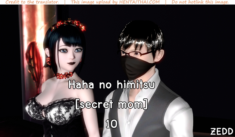 ยิ่งแตก ยิ่งแกร่ง 10