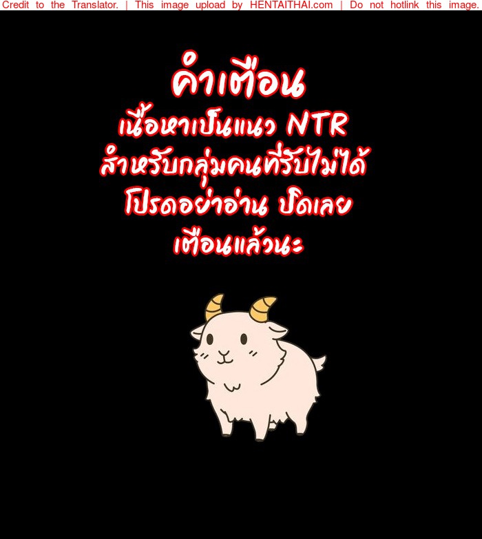 รวมเรื่องสั้น 3