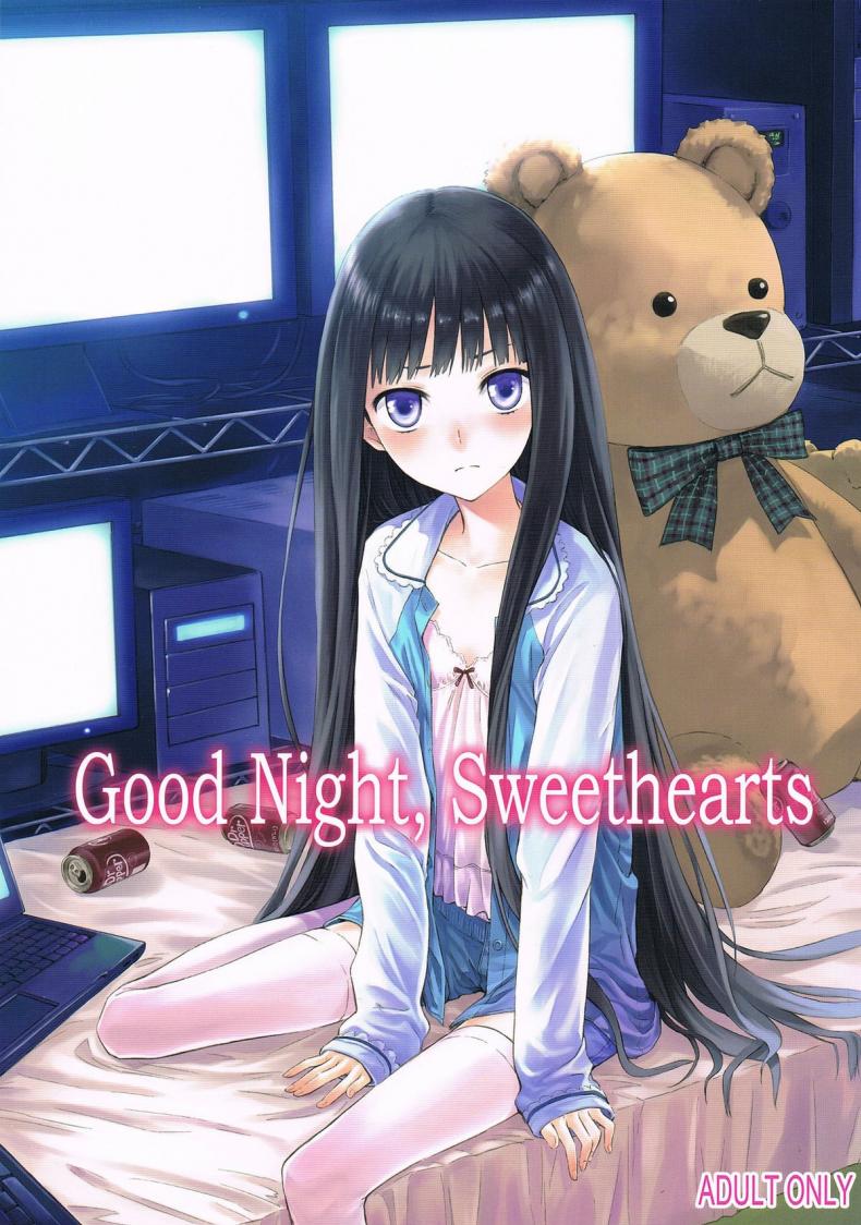 รักเธอเพราะดีต่อใจ (C80) [crossray (Misato Nana)] Good Night, Sweethearts (Kami-sama no Memochou)