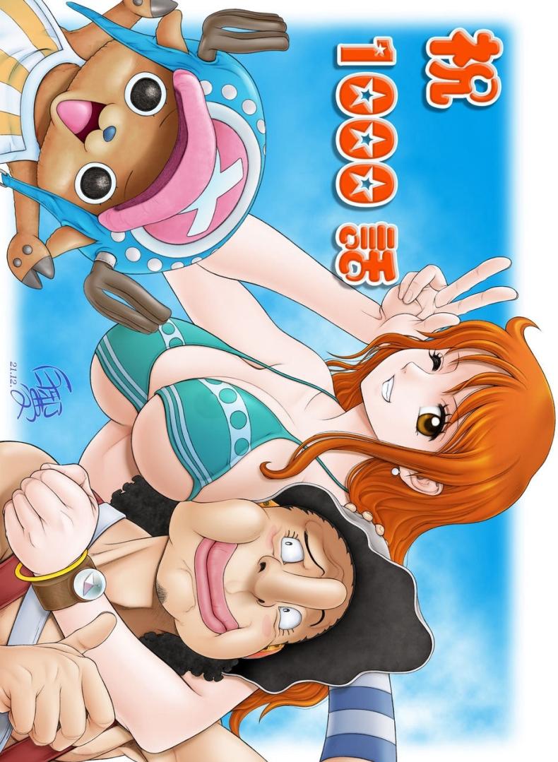 ราคาดีก็ขายเองWIP Doujin by Deadlock8383