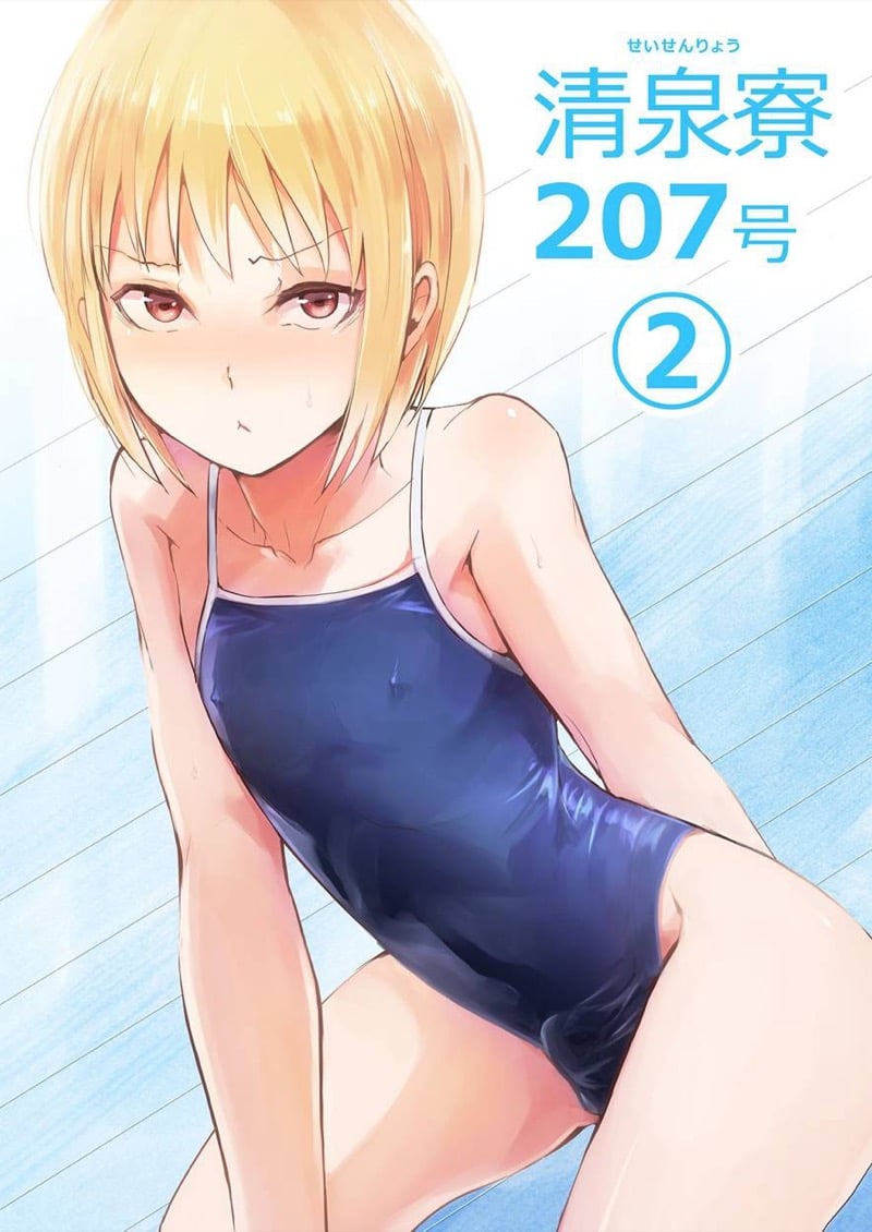 รูมเมทสาวดุ้น 2