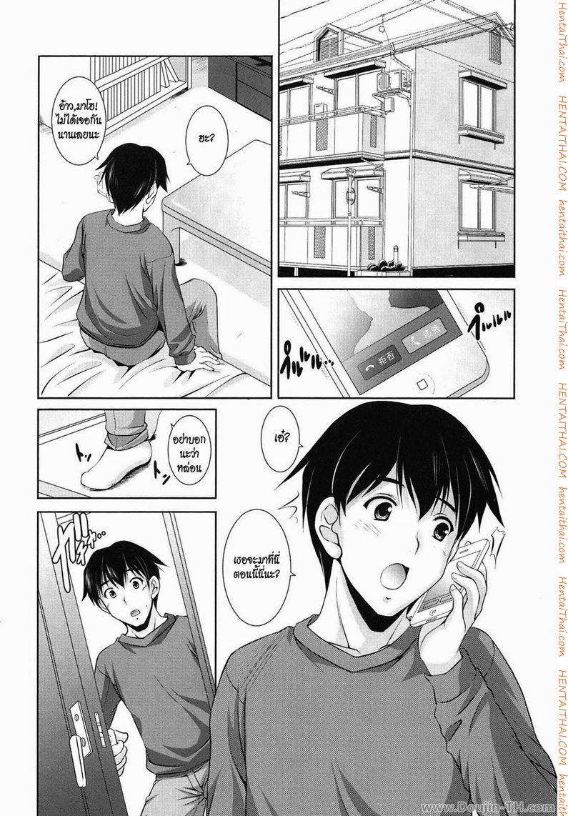 รู้นะว่าพี่ชอบชุดว่ายน้ำ