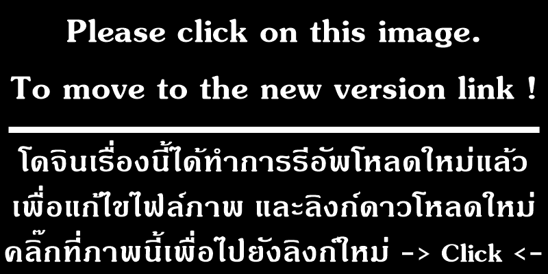 ลองปี้กับสัตว์