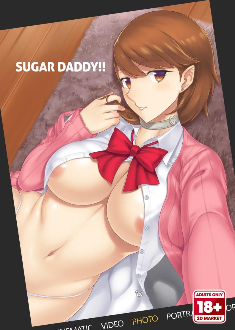 ลองใช้แอพใหม่ดูสิ [Darabuchidou (Darabuchi)] PAPAKATU  SUGAR DADDY (Persona 3)