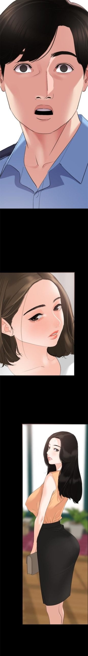 ลูกเขยกับเเม่ยาย 2