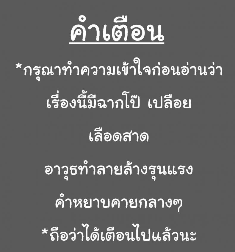วิถีมาชิโนะ [Kawasaki Tadataka] Mashino Aruchi