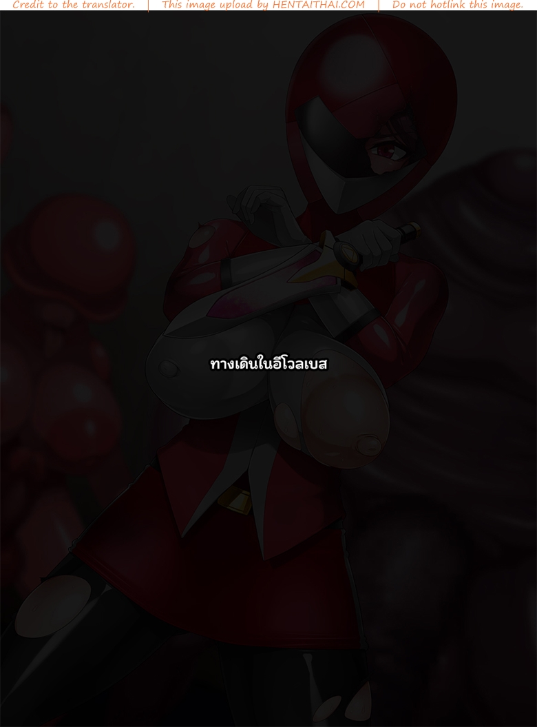 วิวัฒนาการ 3