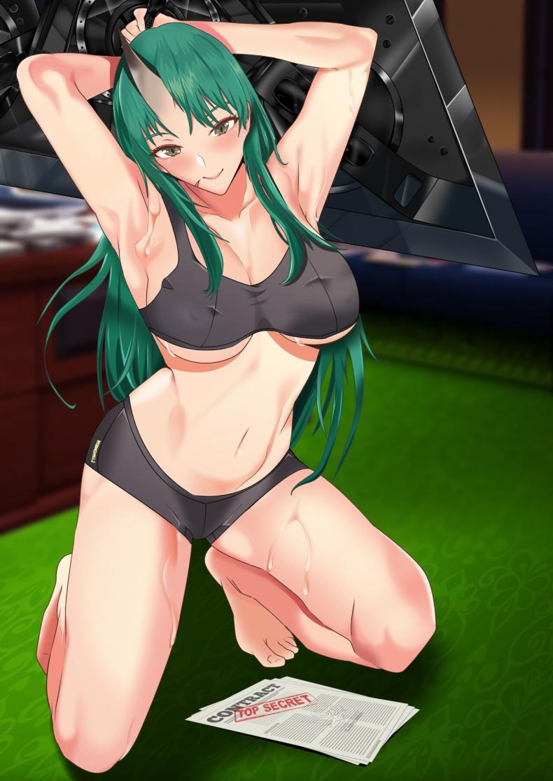 สัญญาลับของโฮชิกุมะ [Naraku No Nimotsu (nabunabu)] Hoshiguma's Secret Contract