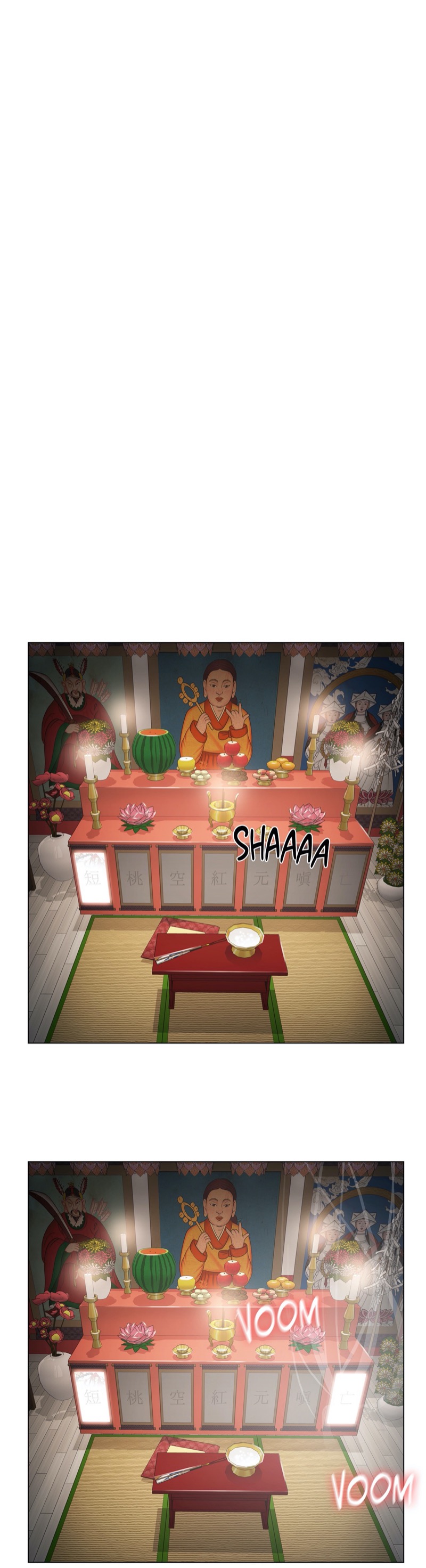 สัมผัสเพื่อปลดล็อค 11