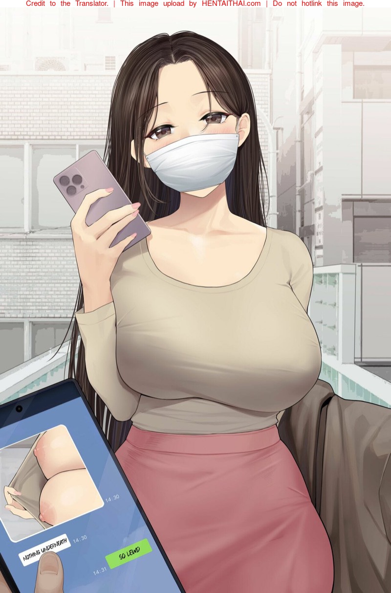 สามียังไม่ทำขนาดนี้