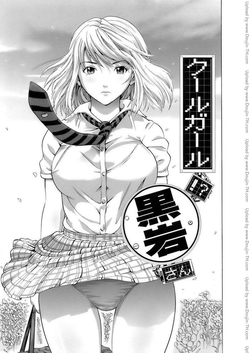 สาวคอสเพลสุดยอด
